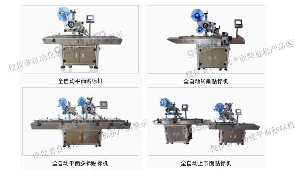 ȫԄ(dng)ƽN(bio)C(j)